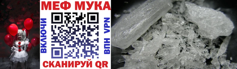 Где купить наркотики Белоозёрский Альфа ПВП  Гашиш  АМФ  Cocaine 