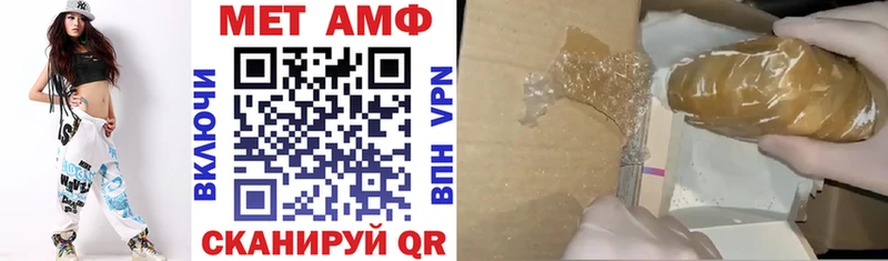 АМФЕТАМИН 97%  KRAKEN сайт  Белоозёрский 