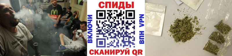 БУТИРАТ 1.4BDO  hydra ССЫЛКА  Белоозёрский 