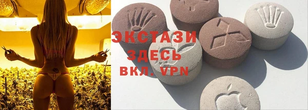 кокаин VHQ Белокуриха