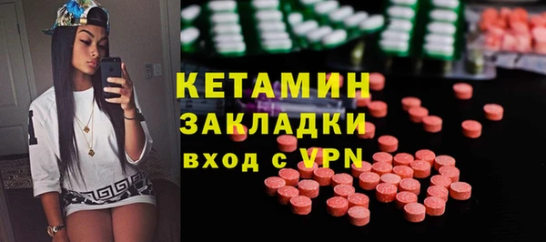 дурь Балабаново