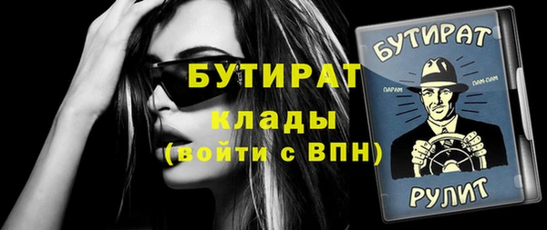 дурь Балабаново