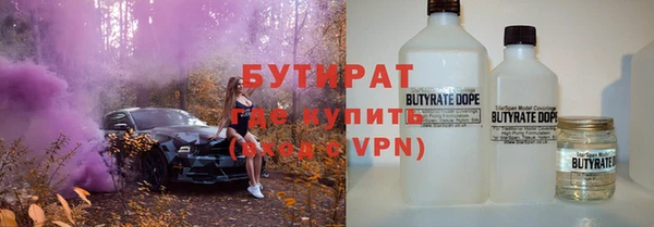 дурь Балабаново