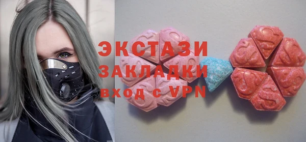 мяу мяу мука Беломорск