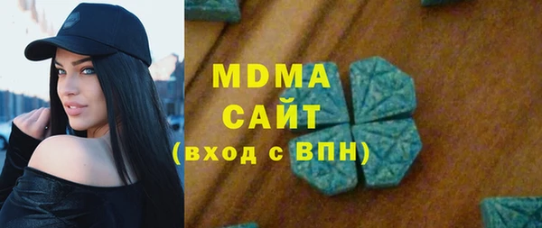 дурь Балабаново