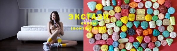 мяу мяу мука Беломорск