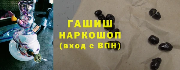 круглые Балахна