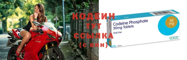 кокаин VHQ Белокуриха