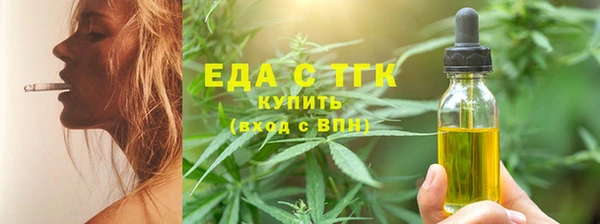 кокаин VHQ Белокуриха