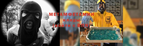 круглые Балахна