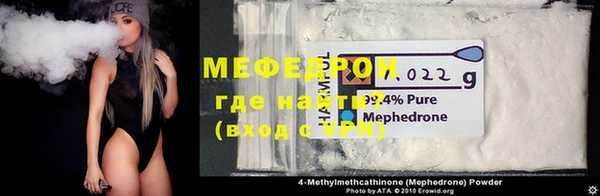 кокаин VHQ Белокуриха