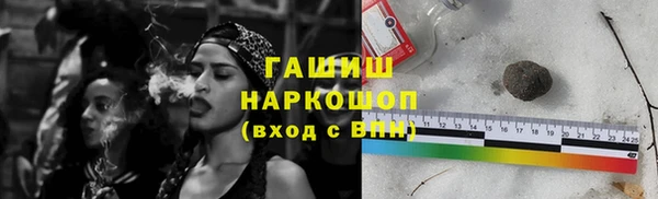 мяу мяу мука Беломорск