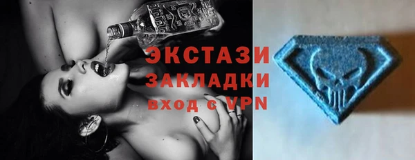 MESCALINE Баксан