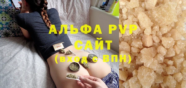 дурь Балабаново