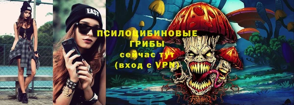 дурь Балабаново