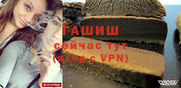 MESCALINE Баксан
