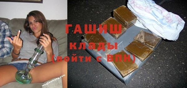 дурь Балабаново