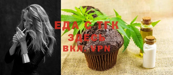 MESCALINE Баксан