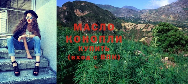 MESCALINE Баксан