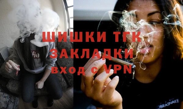 MESCALINE Баксан