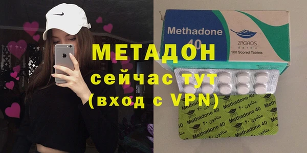 дурь Балабаново