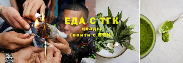 MESCALINE Баксан