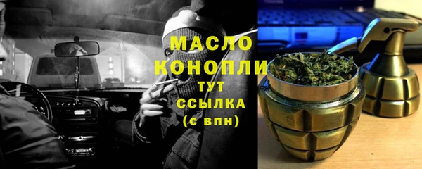 MESCALINE Баксан